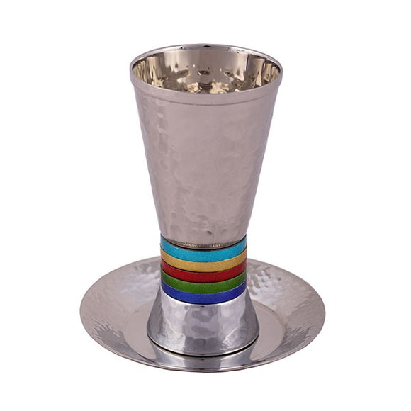 Kiddush Cup - Wide Rings - Multicolored