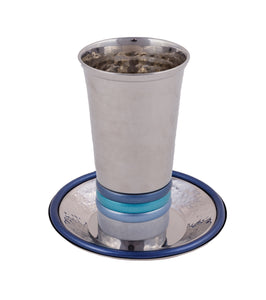 Kiddush Cup - Pronounced Rings - Blue