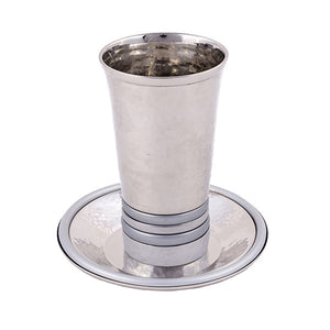 Kiddush Cup - Pronounced Rings - Silver