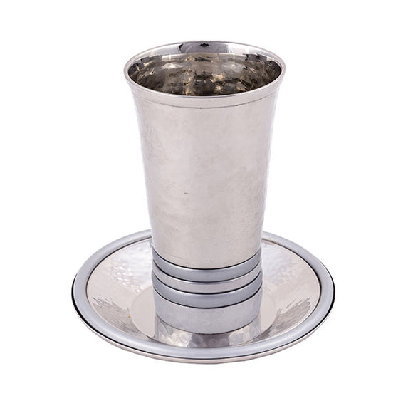 Kiddush Cup - Pronounced Rings - Silver