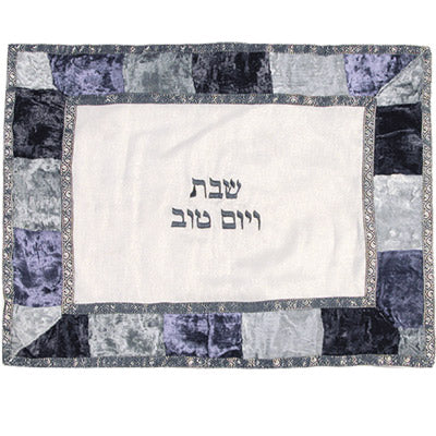 Organza & Velvet Appliqued Challah Cover - Shades Of Blue