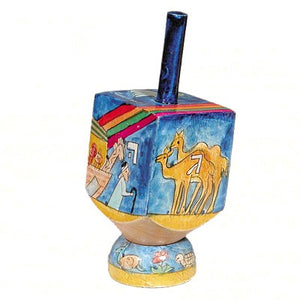 Small Dreidel & Stand - Noah's Ark - "Sham"