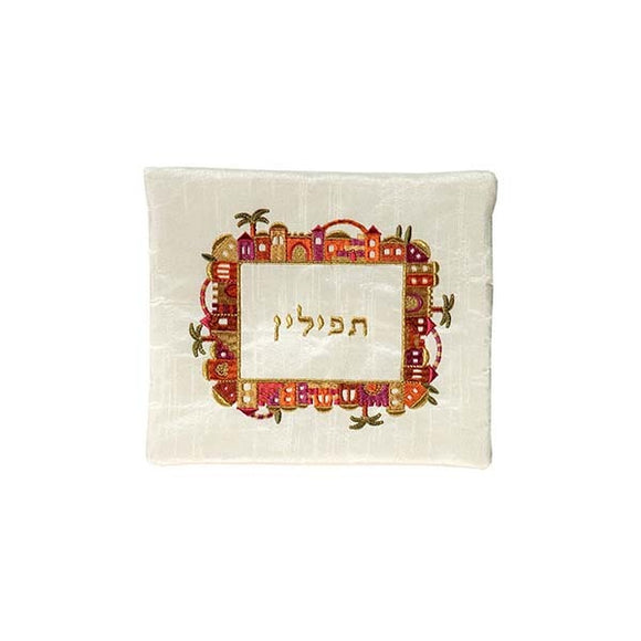 Tefillin Bag - Embroidery - Jerusalem - Multicolored On White