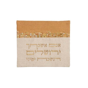 Tefillin Bag - Embroidery - "Im Eshkechech" Linen - Gold