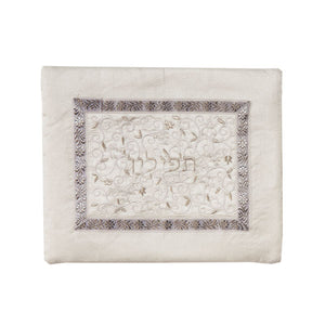 Tefillin Bag - Middle Embroidery - White/Silver