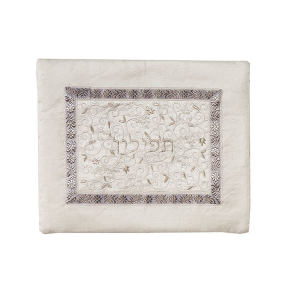 Tefillin Bag - Middle Embroidery - White/Silver