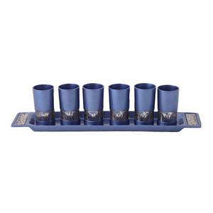 Set 6 Cups With Metal Cutout Jerusalem Blue