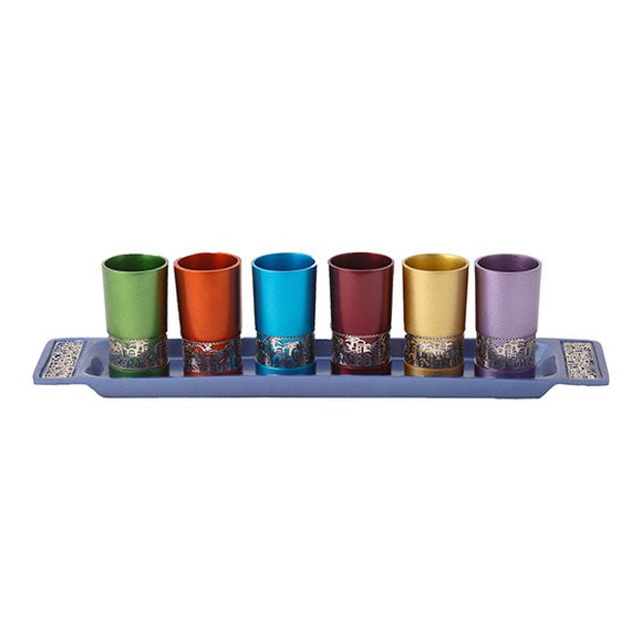 Set 6 Cups With Metal Cutout Jerusalem Multicolored