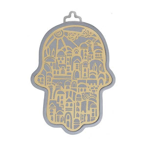 Large Silver Hamsa & Metal Cutout Brass - Jerusalem