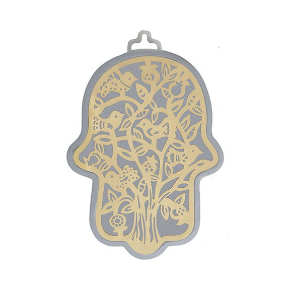 Small Silver Hamsa & Metal Cutout Brass - Tree