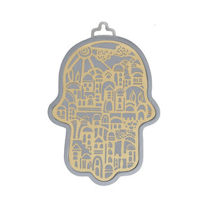 Small Silver Hamsa & Metal Cutout Brass - Jerusalem