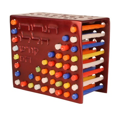 Hanukkah Menorah With Candle Storage - Maroon