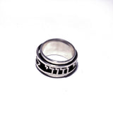 I Am for My Beloved - Sterling Silver Spinning Ring