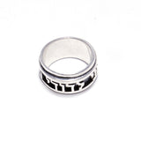 I Am for My Beloved - Sterling Silver Spinning Ring