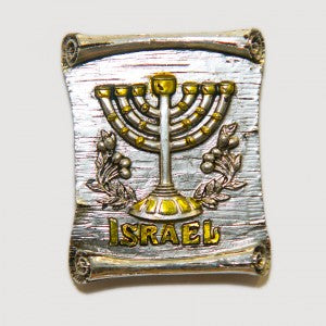 Silver Parchment with Gold Menorah Israel 3D Magnet