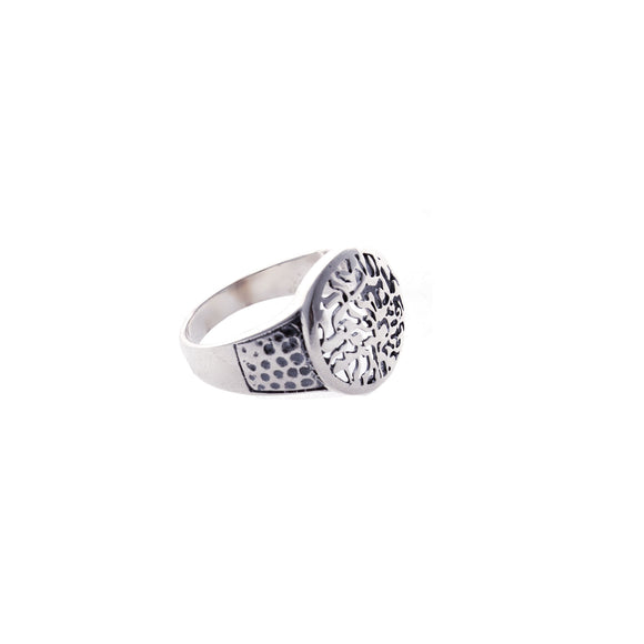 Shema antique letters stamp - Sterling Silver Ring