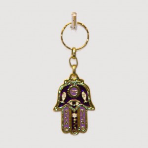Hebrew Luck Purple Hamsa Keychain