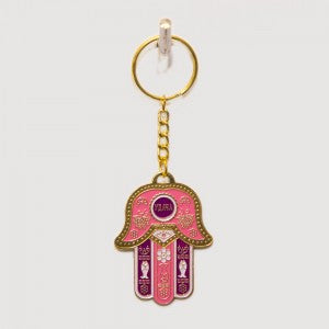 Russian Good Luck Pink Hamsa Keychain