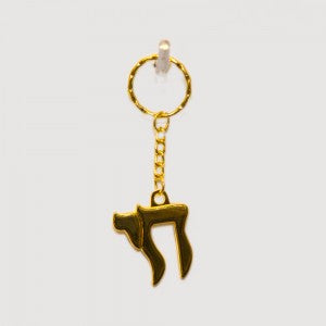 Chai Letters Keychain