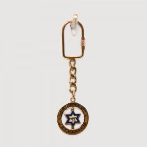 Hai Star of David Spinning Keychain