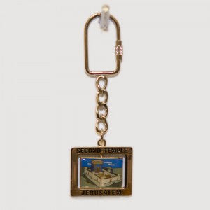 Second Temple Jerusalem Keychain