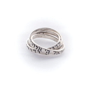 Three Ring Three Quotes Intertwined Sterling Silver Ring