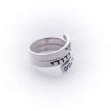 I Am for My Beloved - Sterling Silver Spiral Ring