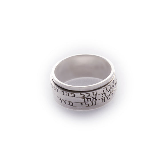 Three Ring Three Quotes Spinning Sterling Silver Ring