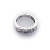 May God Watch Over You When You Enter and Leave Hebrew - Protection Sterling Silver Ring