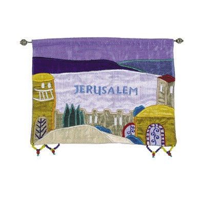 Wall Hanging - Jerusalem - Multicolored - Large - English