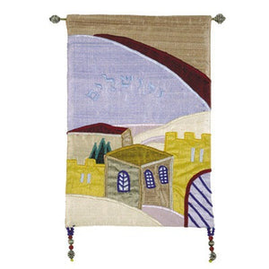 Wall Hanging - Jerusalem - Small - Multicolored II