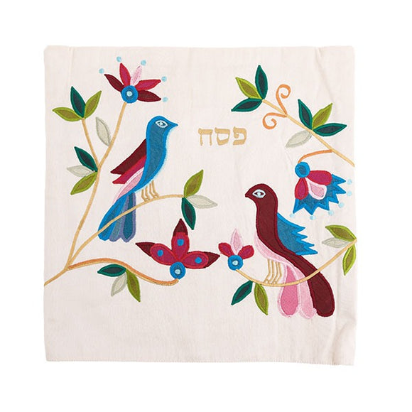 Matzah Cover - Appliqued - 2 Birds - White