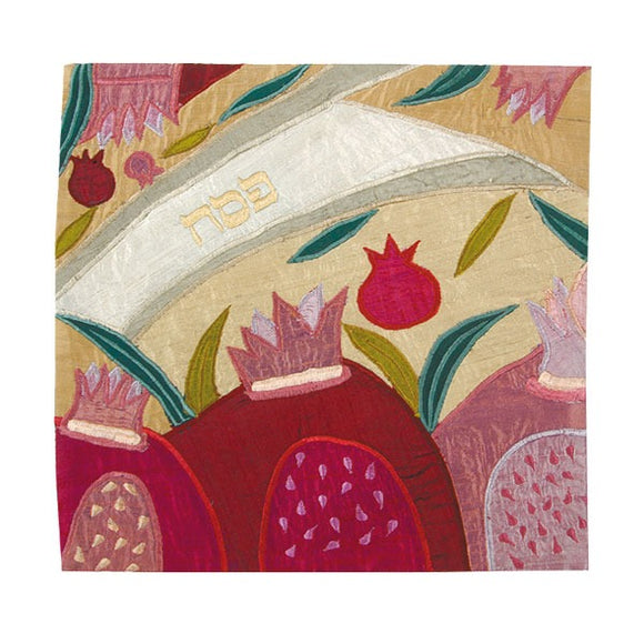 Matzah Cover - Appliqued - 3 Pomegranates - Gold