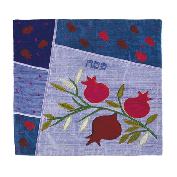 Matzah Cover - Appliqued - Pomegranates - Blue