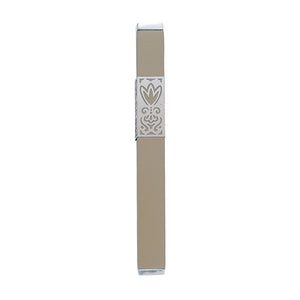 Mezuzah & Metal Cutout 12cm - Brown