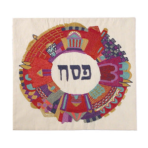 Matzah Cover - Hand Embroidered - Jerusalem Round Multicolored