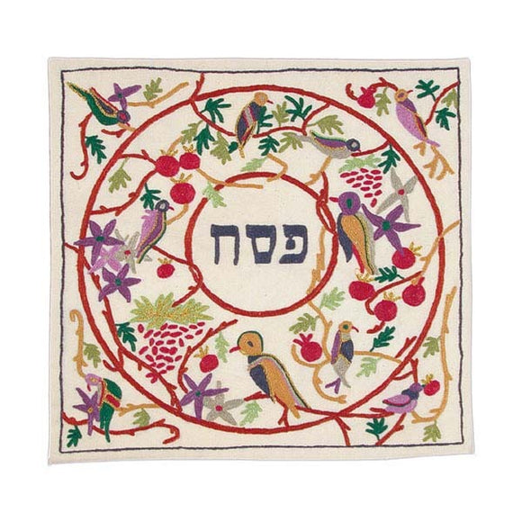 Matzah Cover - Hand Embroidered - Birds - White