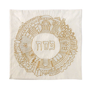 Matzah Cover - Hand Embroidered - Jerusalem Round - Gold