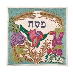 Matzah Cover - Hand Embroidered - Seven Species