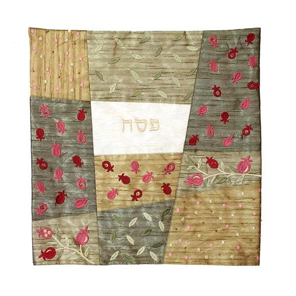 Matzah Cover - Appliqued & Embroidery - Gold