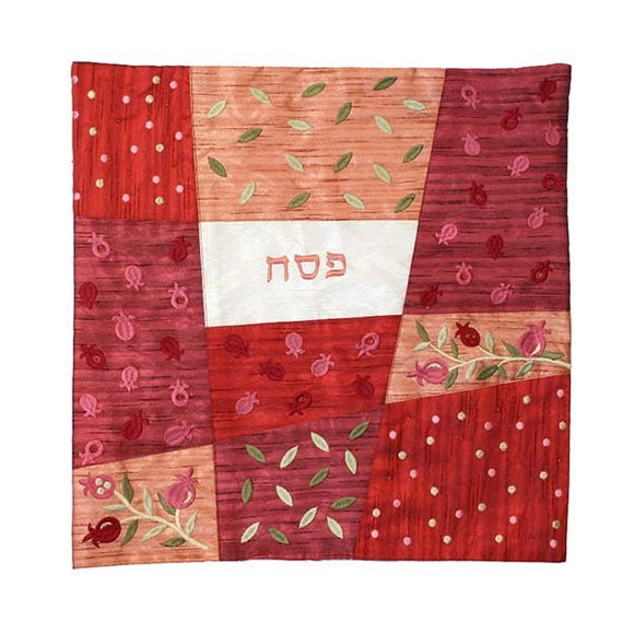 Matzah Cover - Appliqued & Embroidery - Red