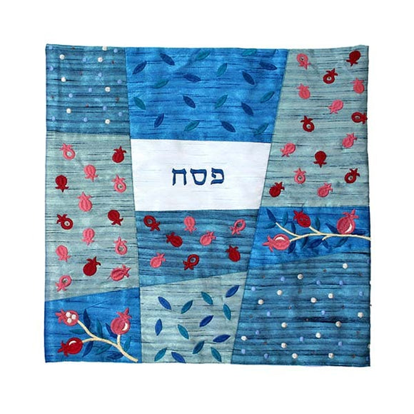 Matzah Cover - Appliqued & Embroidery - Blue