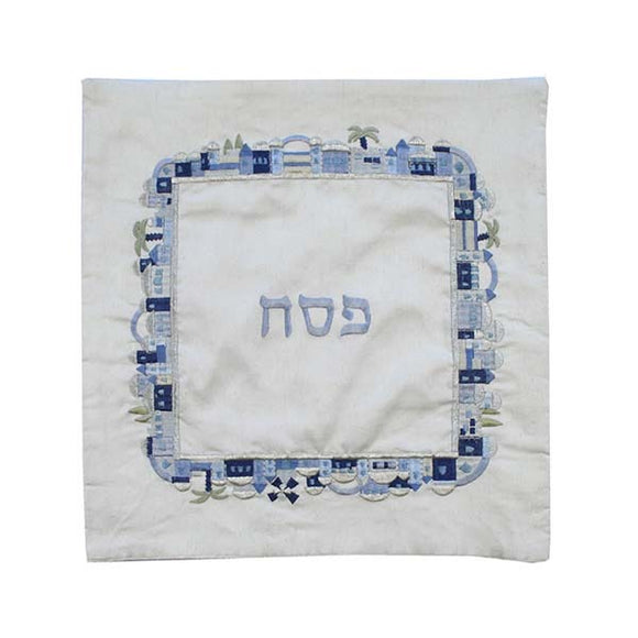Matzah Cover - Matches Folding Basket - Jerusalem Blue