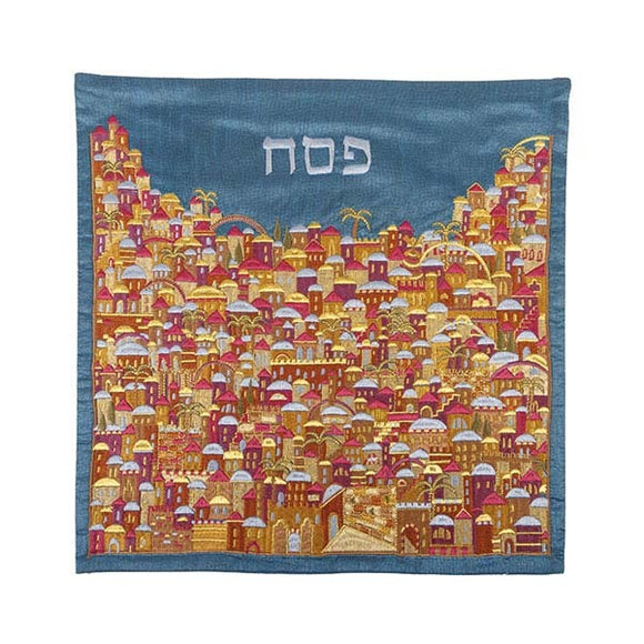 Matzah Cover - Full Embroidery - Jerusalem Multicolored