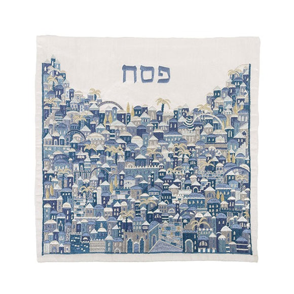 Matzah Cover - Full Embroidery - Jerusalem Blue
