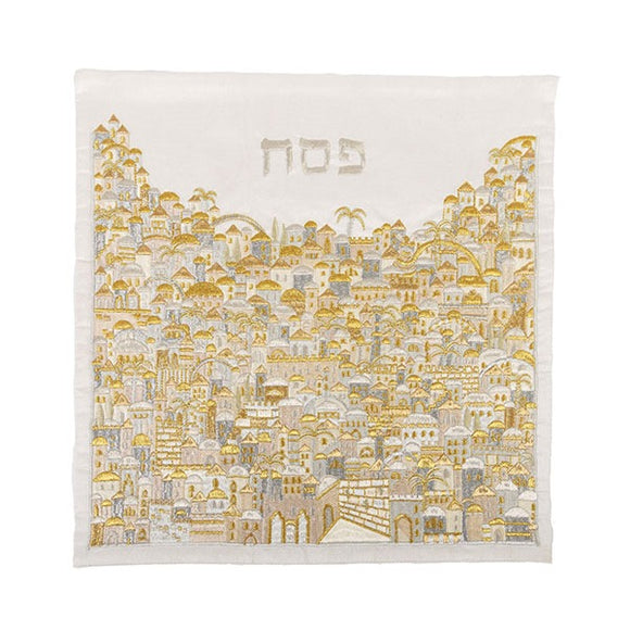 Matzah Cover - Full Embroidery - Jerusalem Silver & Gold