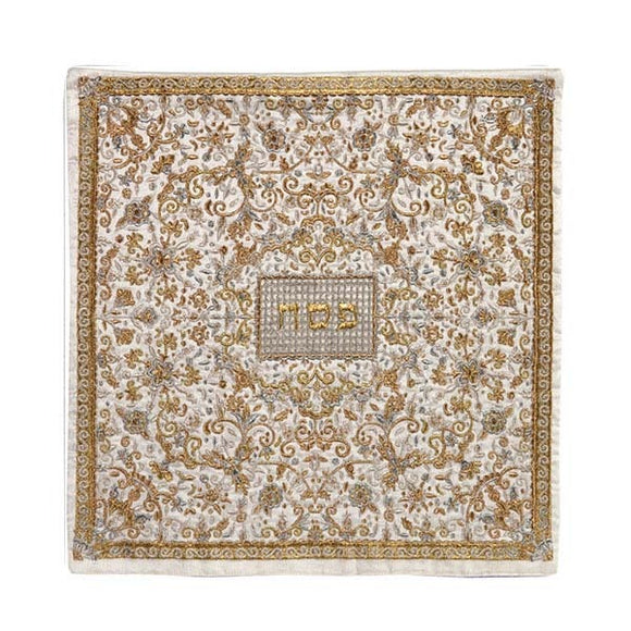 Matzah Cover - Full Embroidery - Silver & Gold