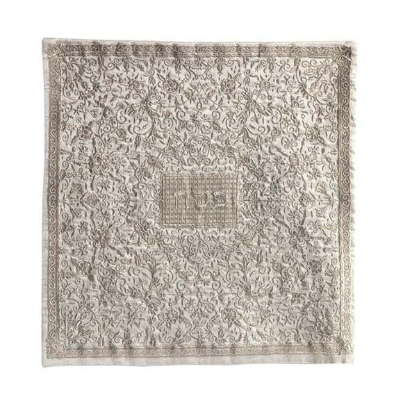 Matzah Cover - Full Embroidery - Silver