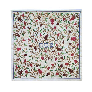 Matzah Cover - Machine Embroidered - Pomegranates - I