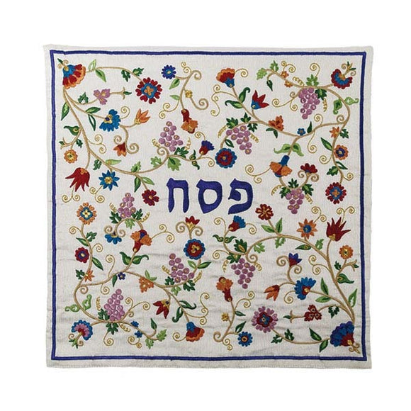 Matzah Cover - Machine Embroidered - Grapes